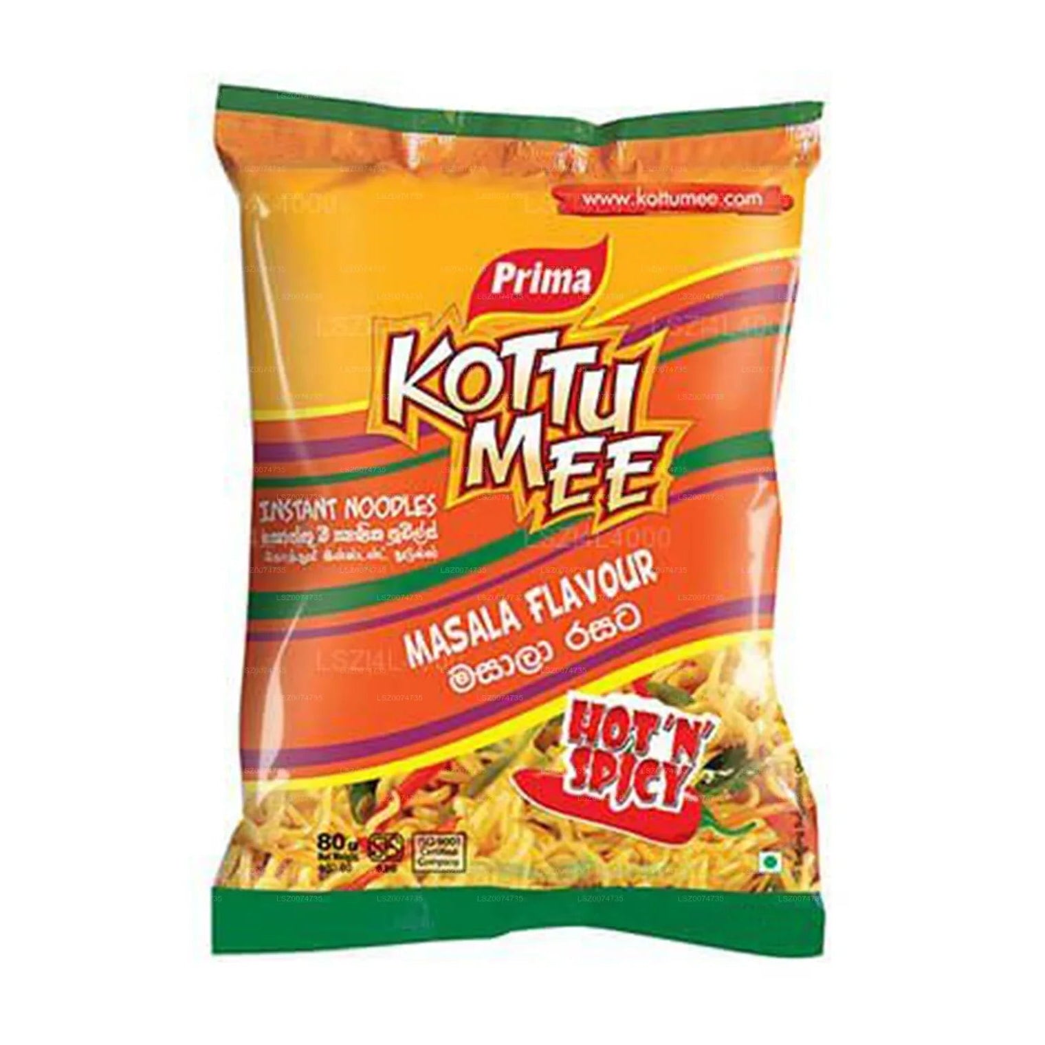 PRIMA KOTTUMEE MASALA FLAVOUR
