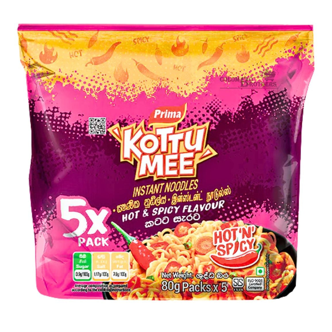 PRIMA KOTTUMEE CHICKEN FLAVOUR 5 PACK