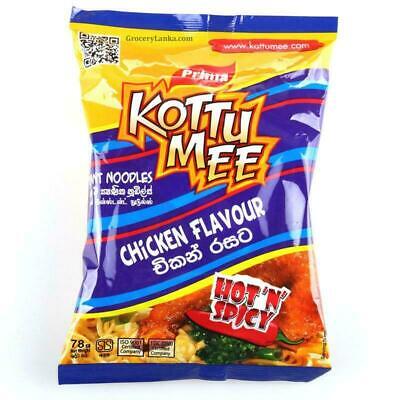 PRIMA KOTTUMEE CHICKEN FLAVOUR